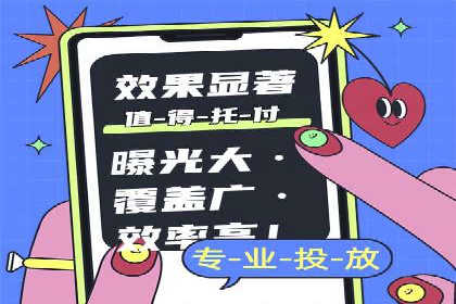 代理开户常见问题解答案例