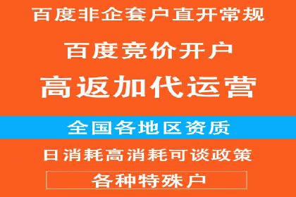 深度解析：SEM广告投放的五大经典案例