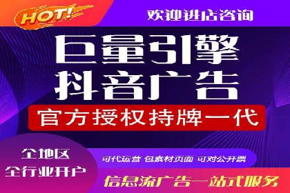 案例分析：百度广告竞价助力中小企业突破市场瓶颈