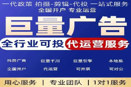 百度广告推广案例：实现广告效果最大化