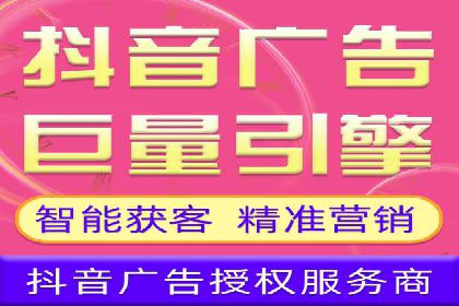 百度推广公司案例解析：如何通过百度推广实现品牌升级